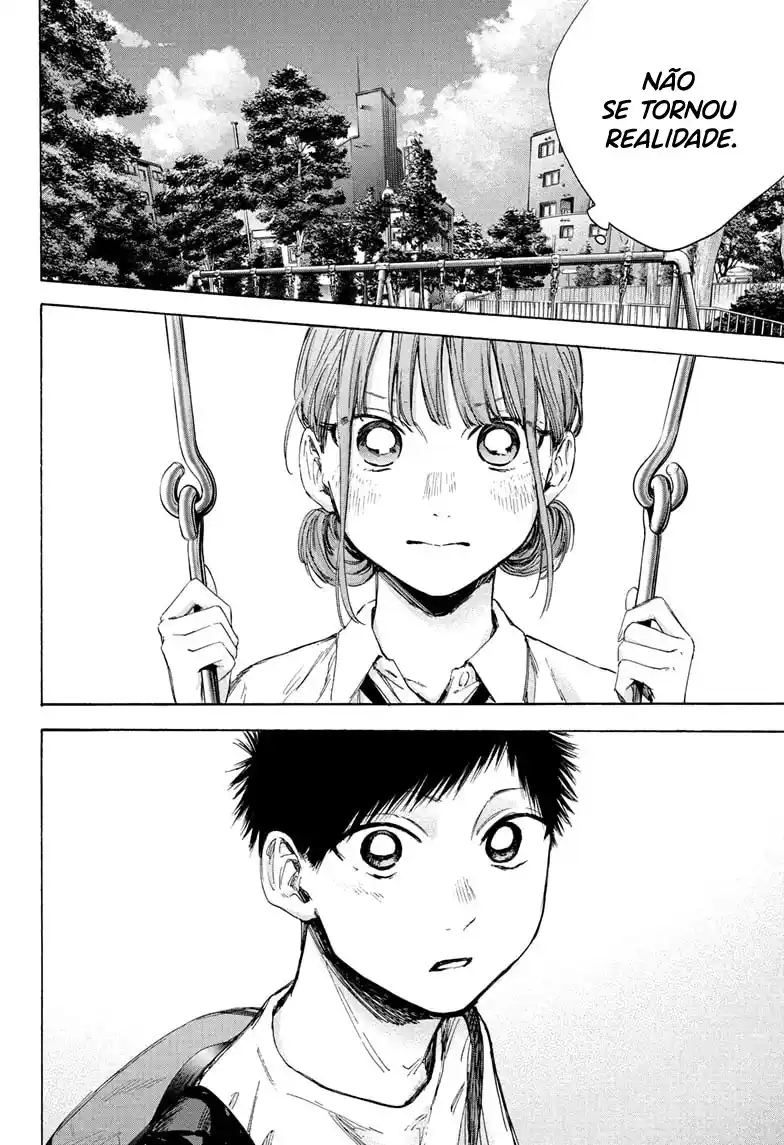 Read Blue Box pt_BR Manga Online