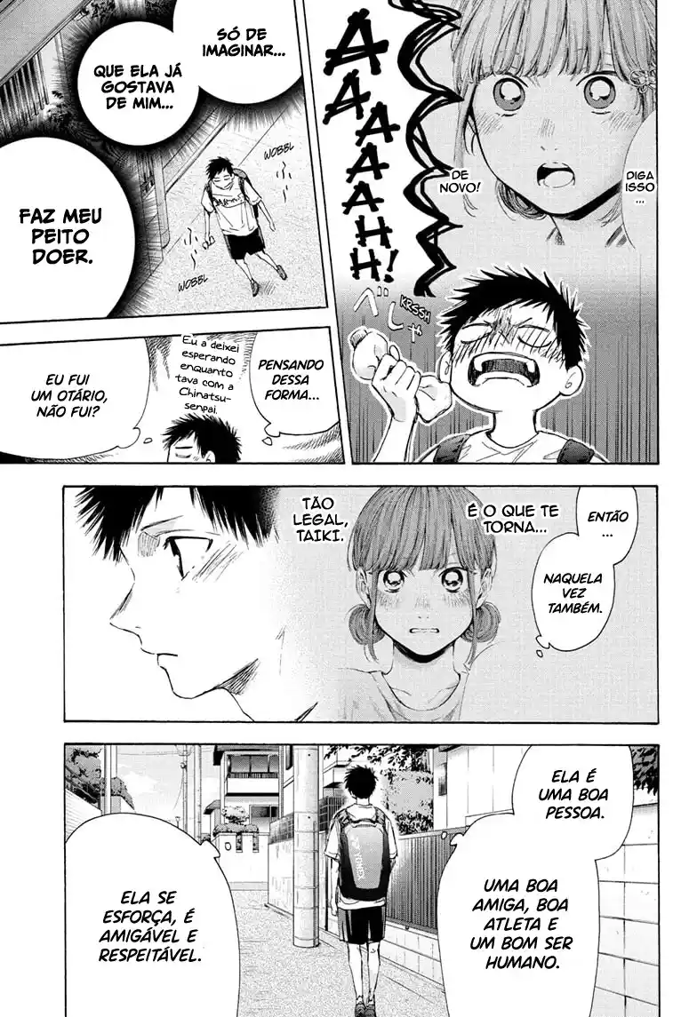 Read Blue Box pt_BR Manga Online
