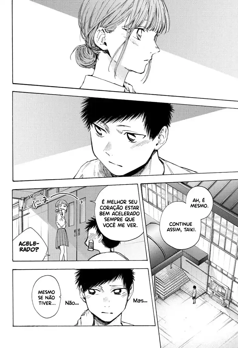 Read Blue Box pt_BR Manga Online