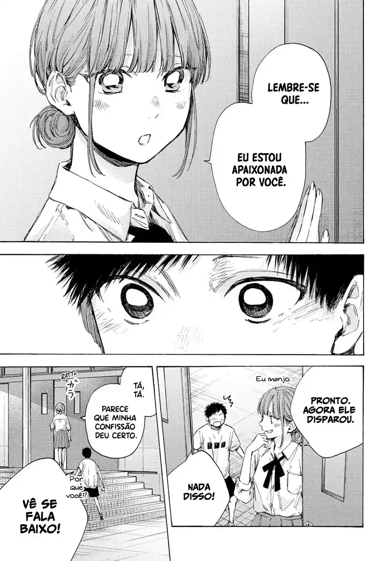Read Blue Box pt_BR Manga Online