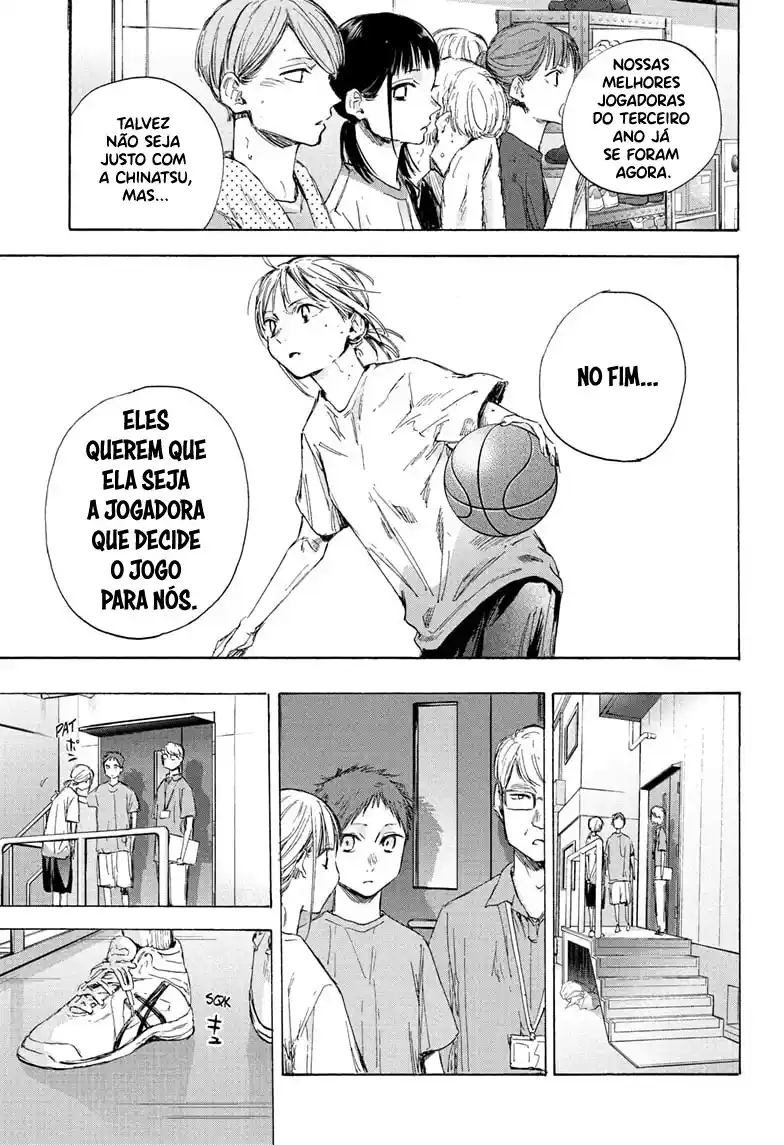 Read Blue Box pt_BR Manga Online