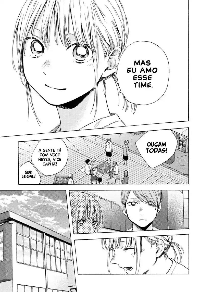 Read Blue Box pt_BR Manga Online