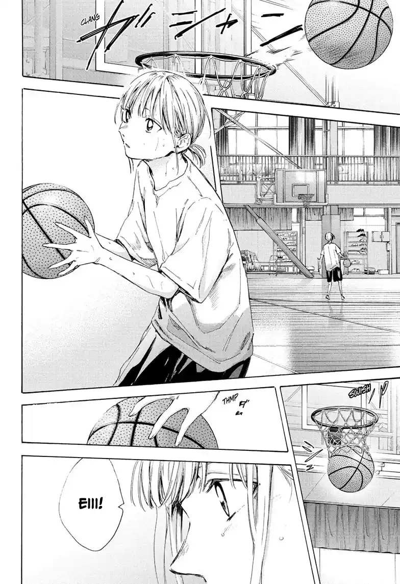 Read Blue Box pt_BR Manga Online