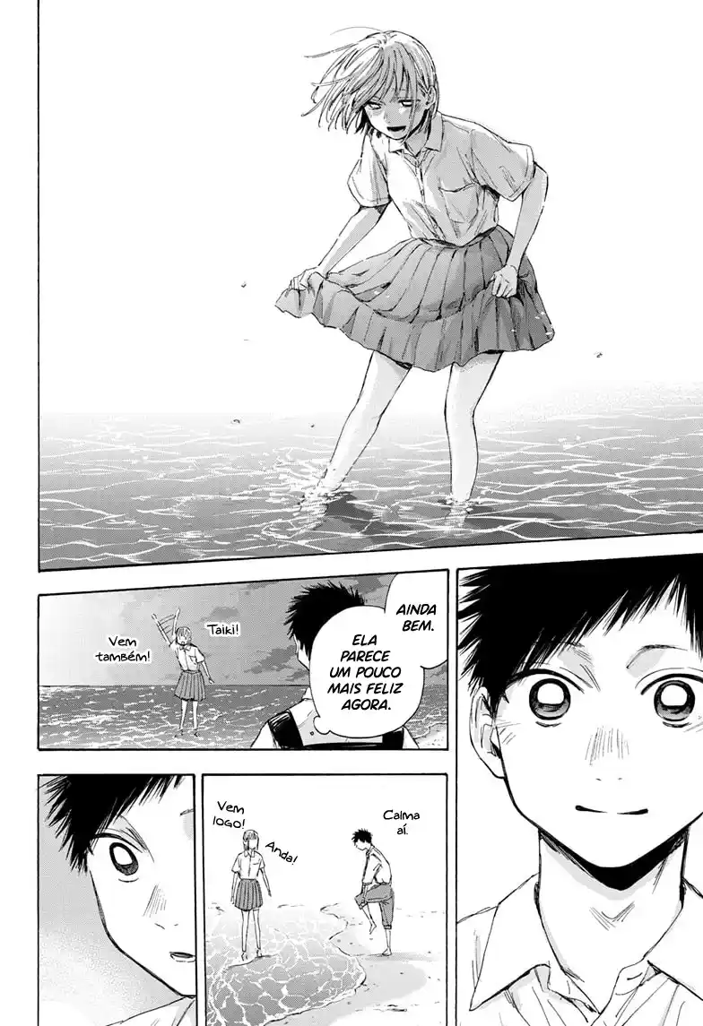 Read Blue Box pt_BR Manga Online