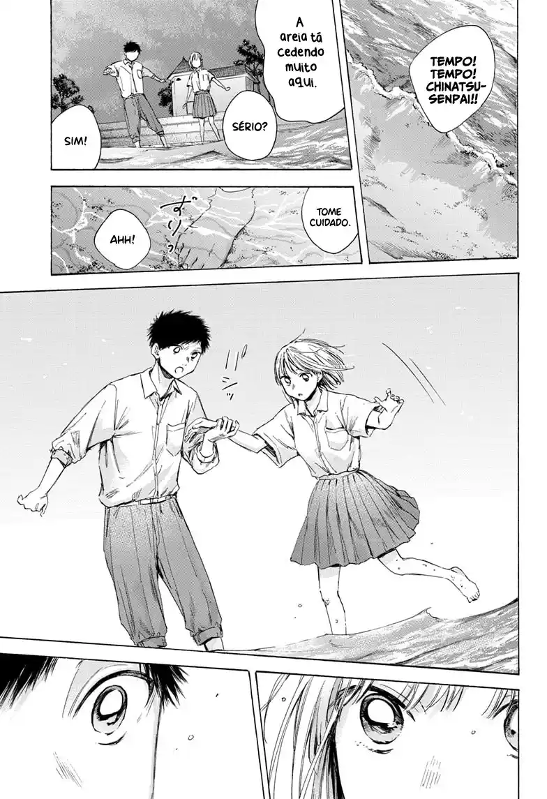 Read Blue Box pt_BR Manga Online