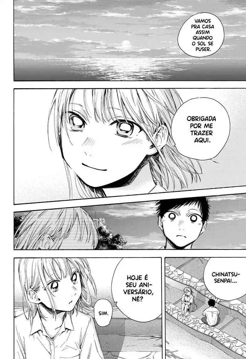 Read Blue Box pt_BR Manga Online