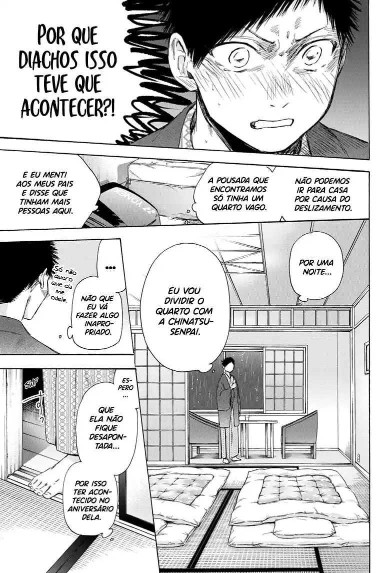 Read Blue Box pt_BR Manga Online