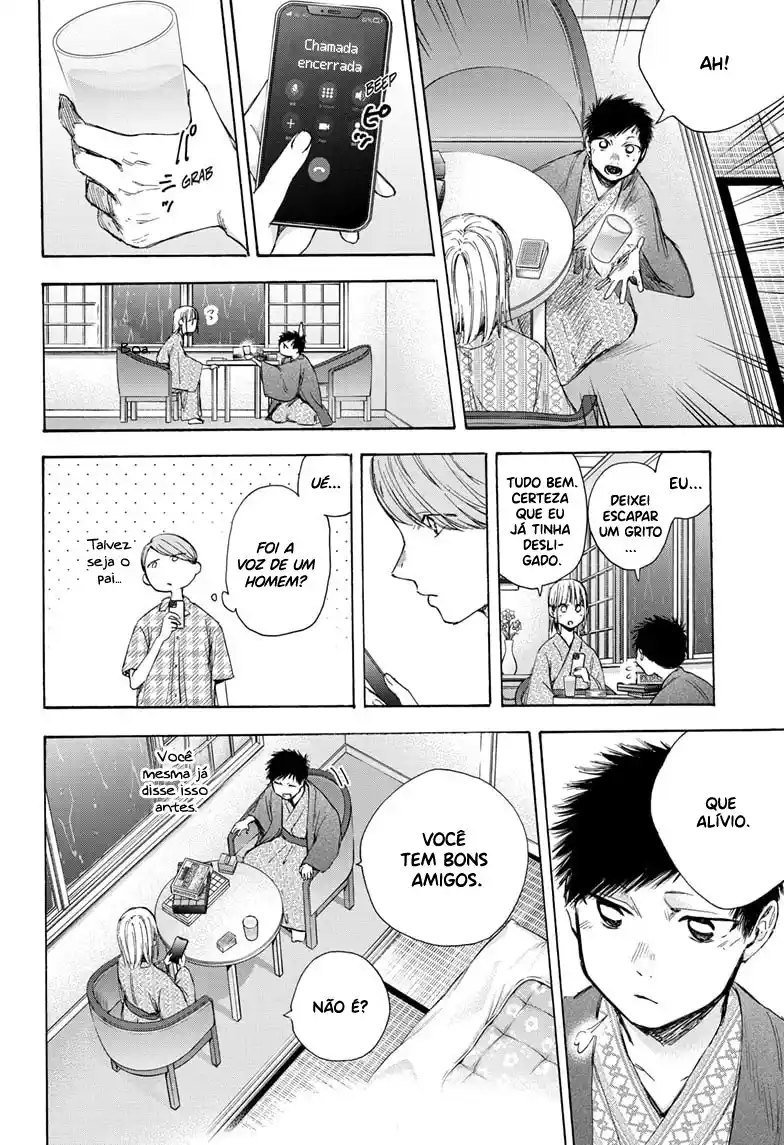 Read Blue Box pt_BR Manga Online