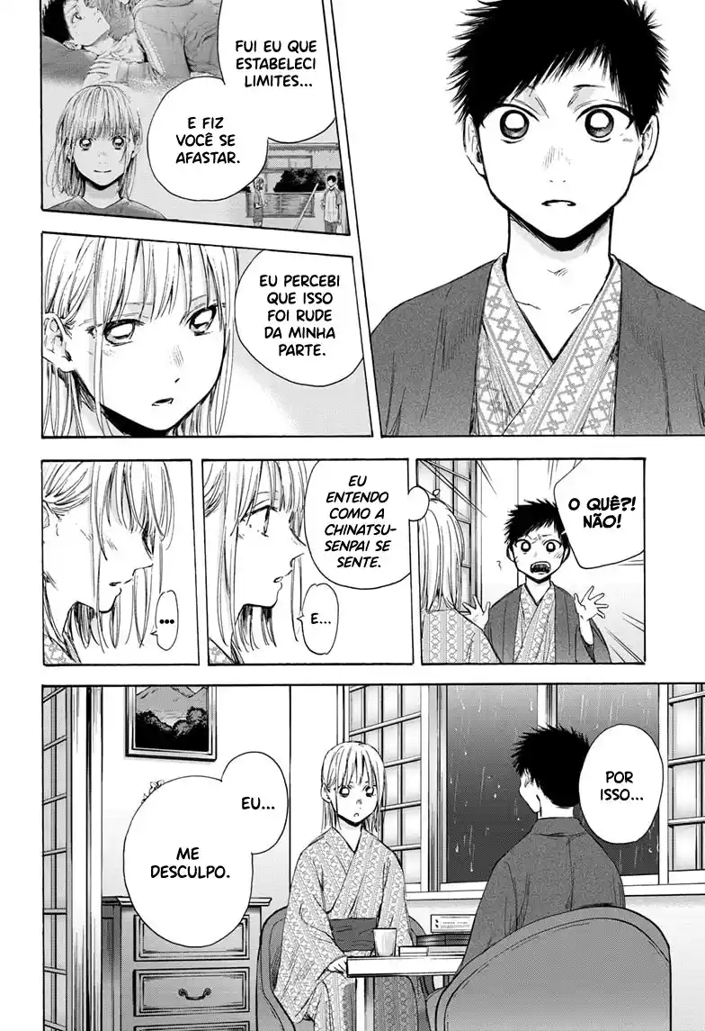 Read Blue Box pt_BR Manga Online