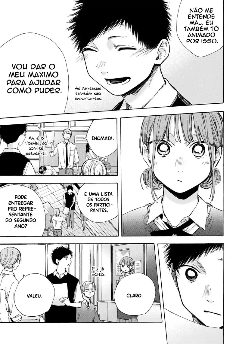 Read Blue Box pt_BR Manga Online