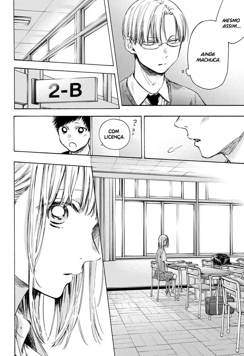 Read Blue Box pt_BR Manga Online