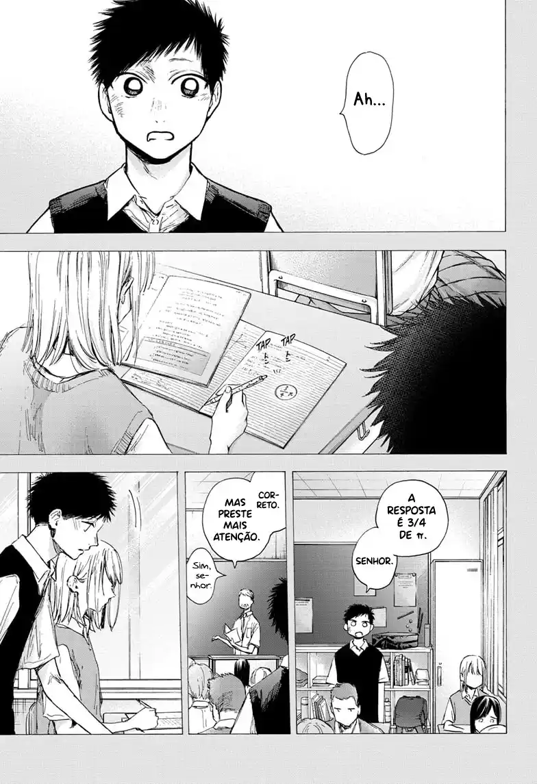Read Blue Box pt_BR Manga Online