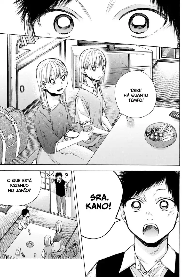 Read Blue Box pt_BR Manga Online