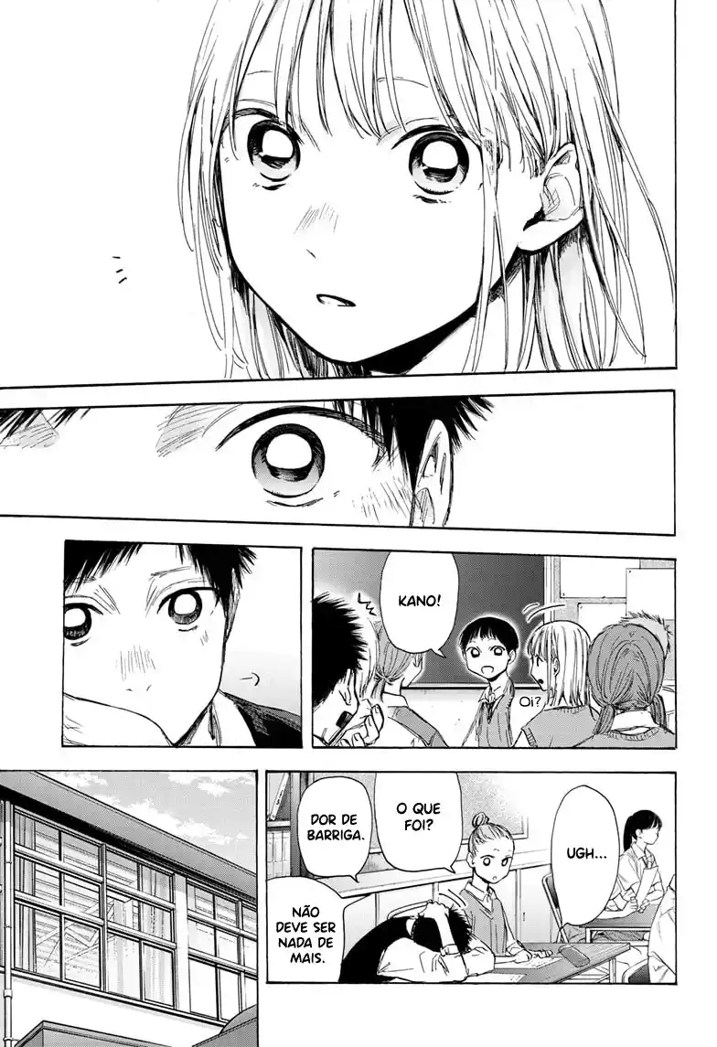 Read Blue Box pt_BR Manga Online