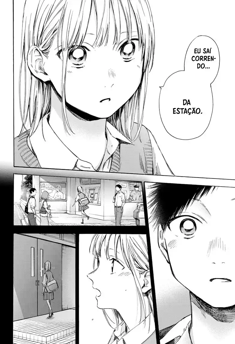 Read Blue Box pt_BR Manga Online