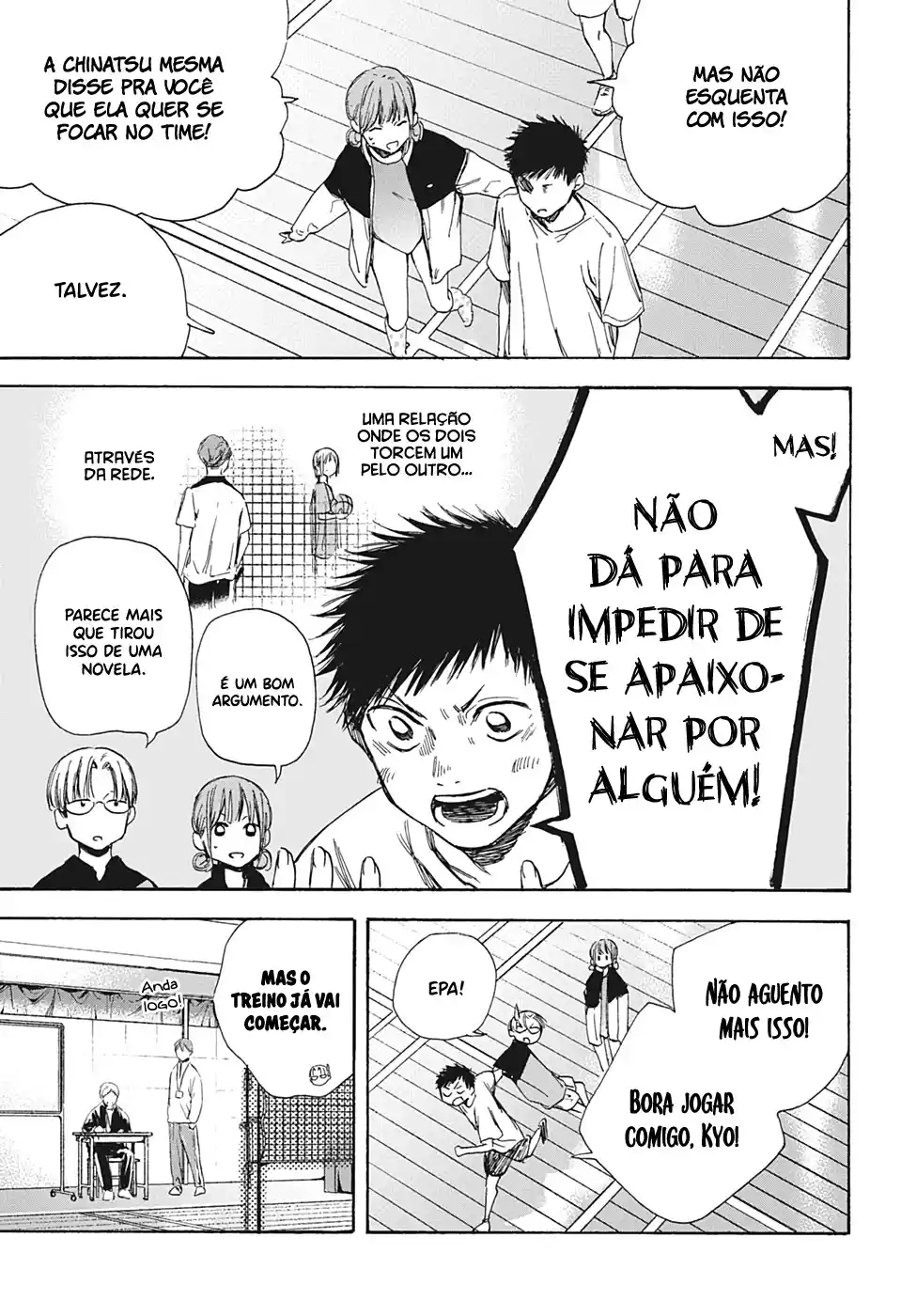 Read Blue Box pt_BR Manga Online