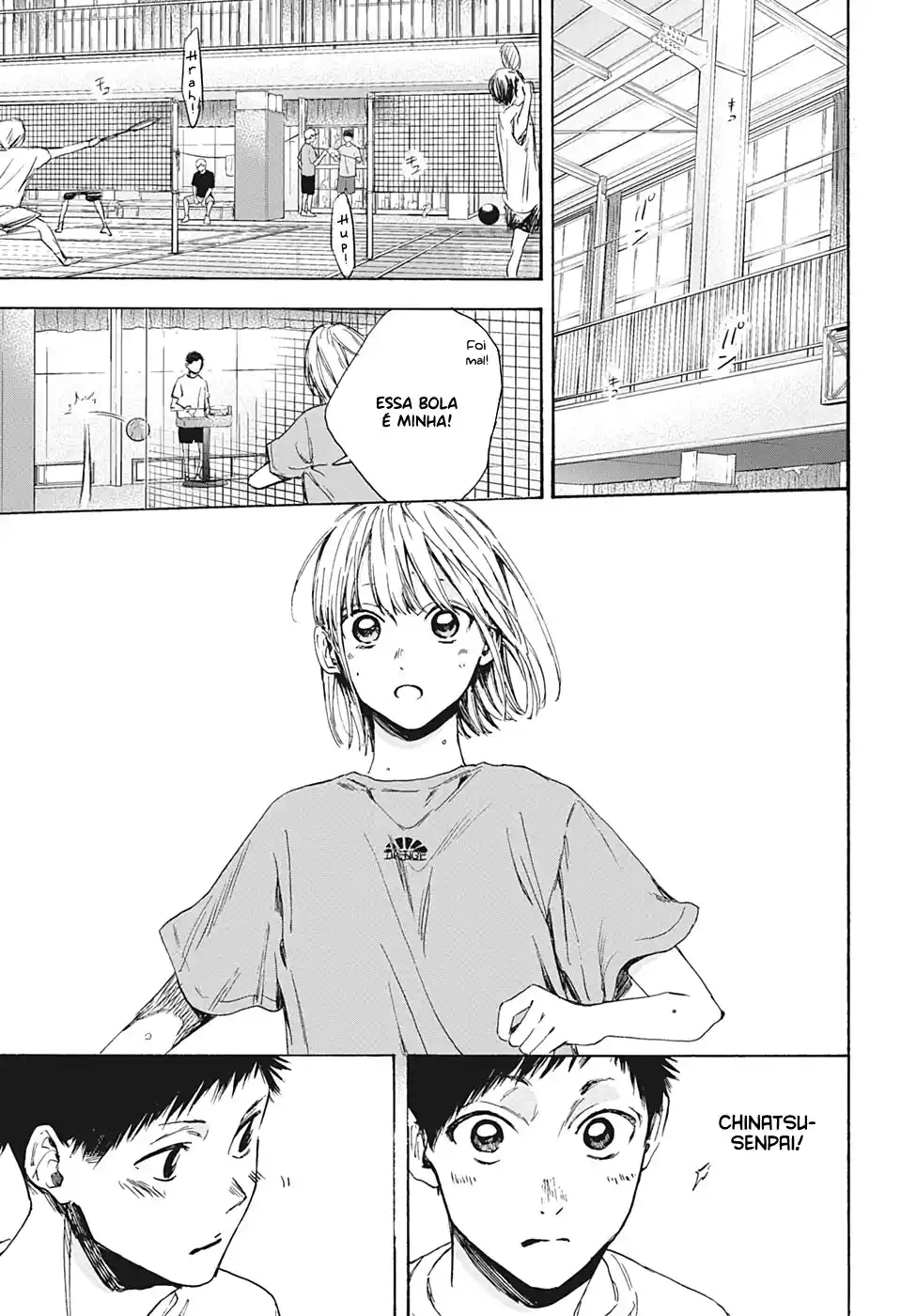Read Blue Box pt_BR Manga Online