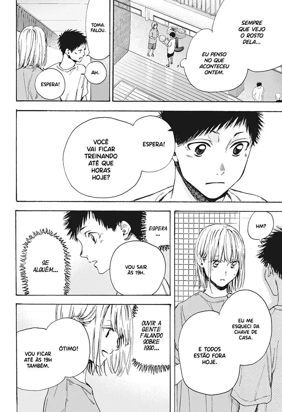 Read Blue Box pt_BR Manga Online