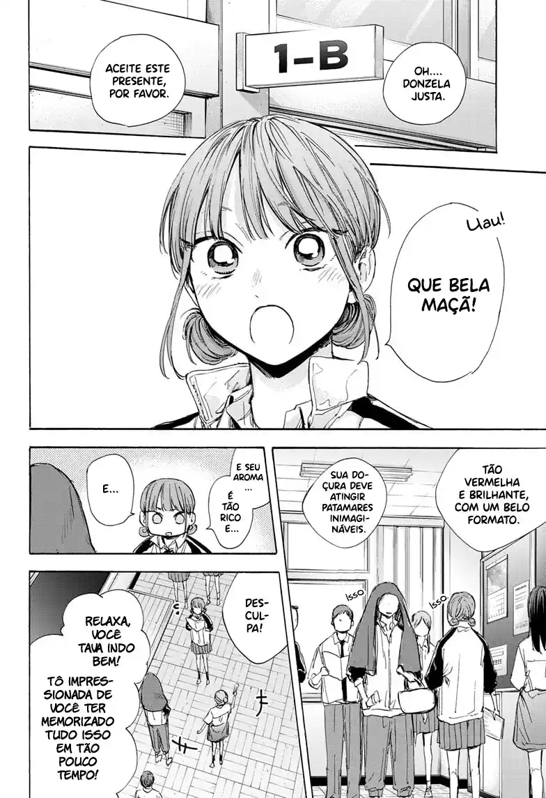 Read Blue Box pt_BR Manga Online