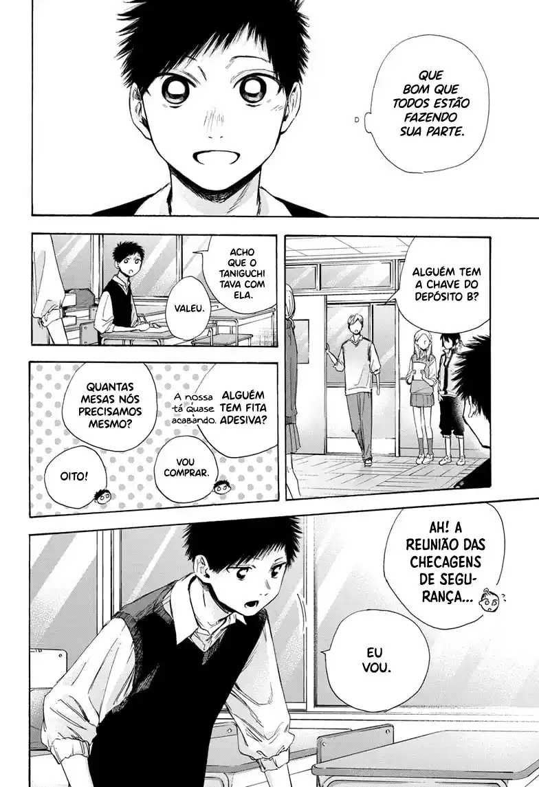 Read Blue Box pt_BR Manga Online