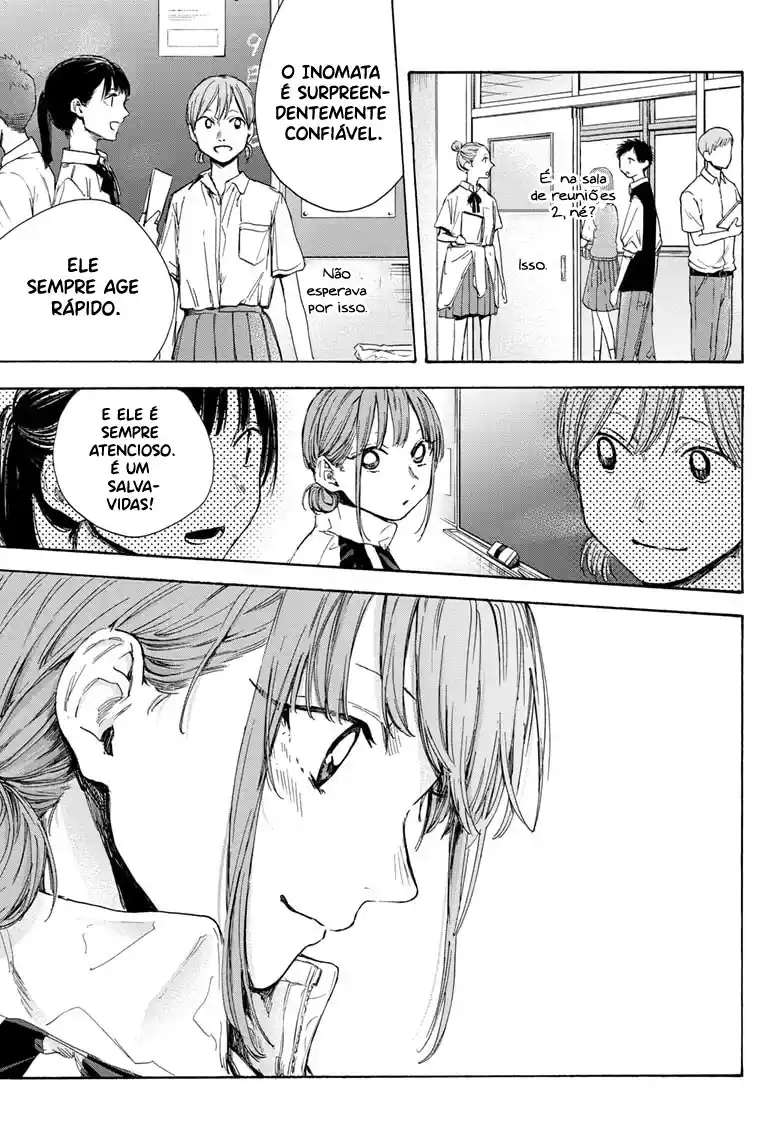 Read Blue Box pt_BR Manga Online