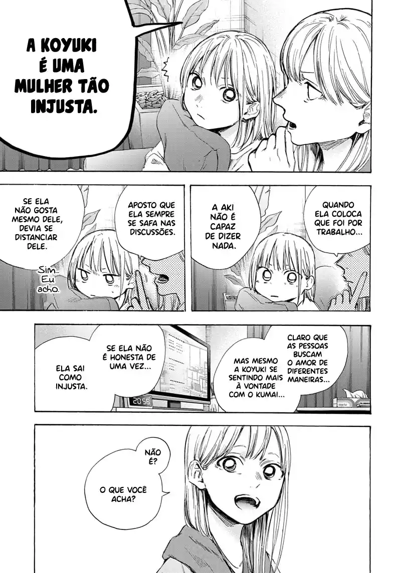 Read Blue Box pt_BR Manga Online