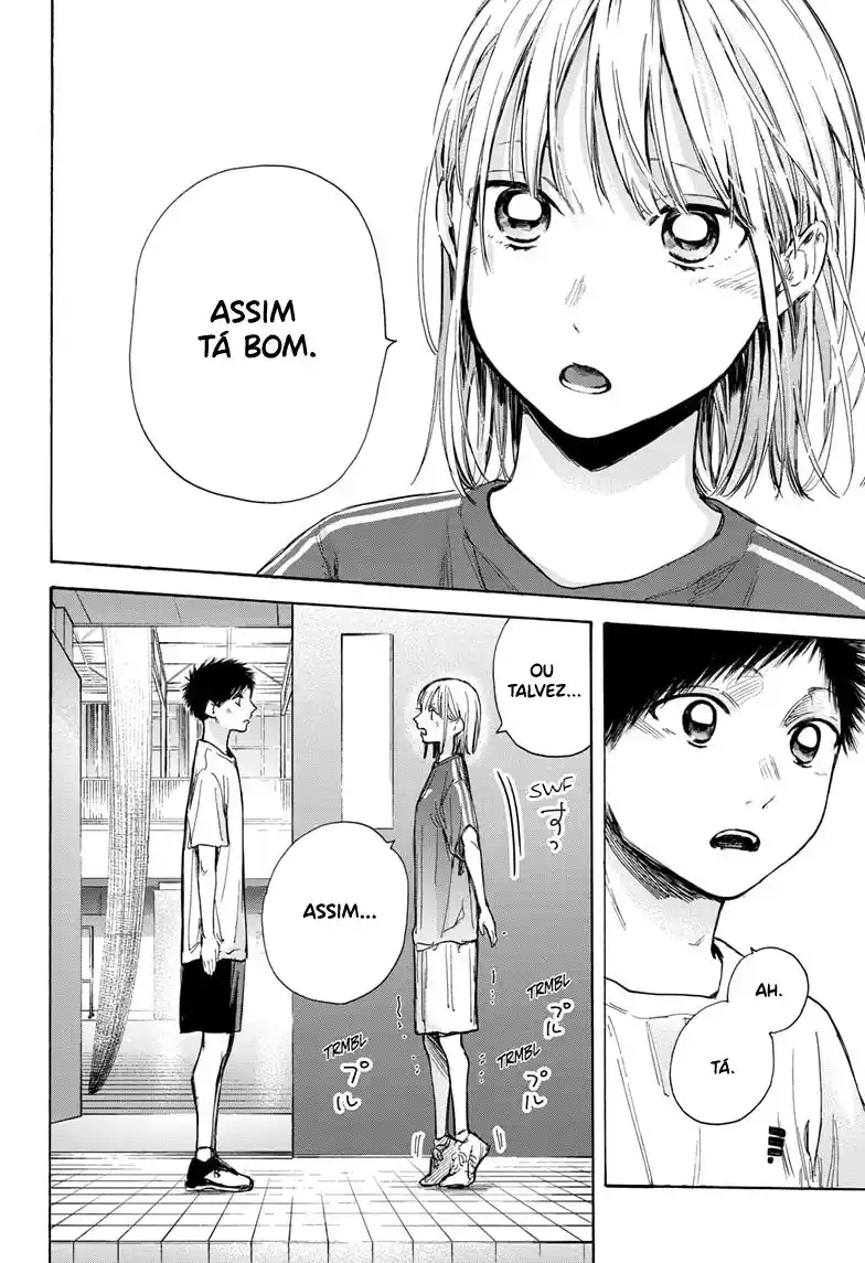 Read Blue Box pt_BR Manga Online