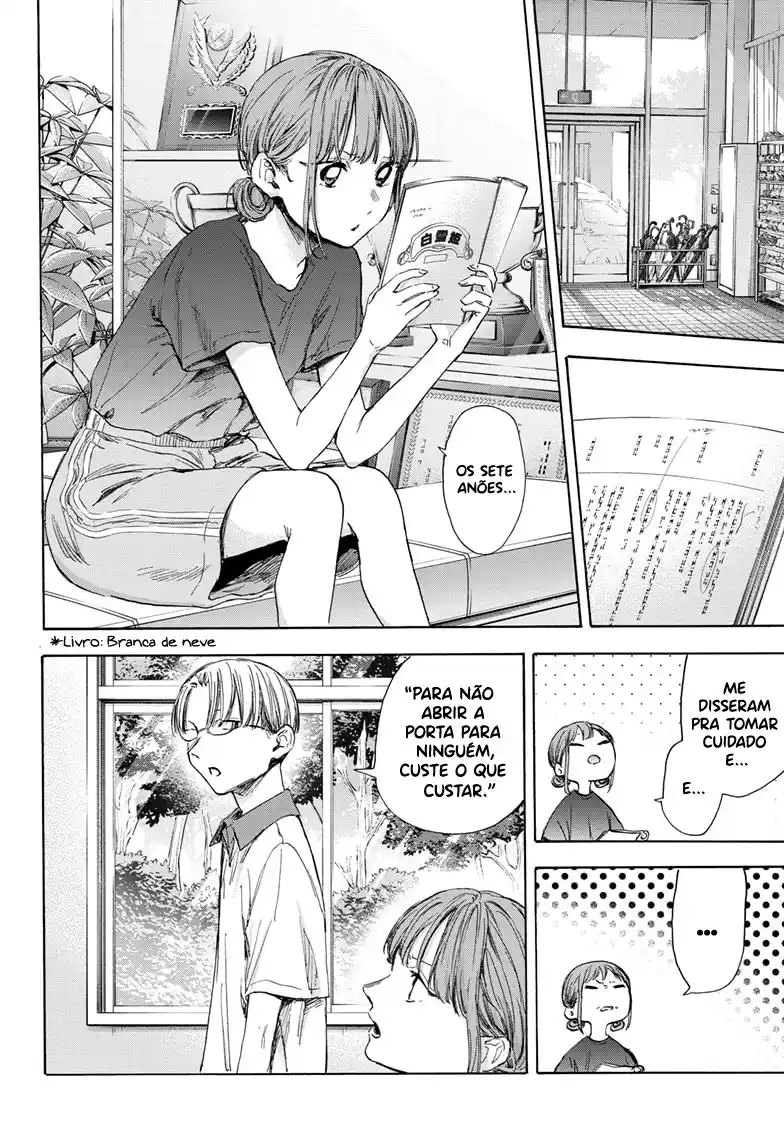 Read Blue Box pt_BR Manga Online