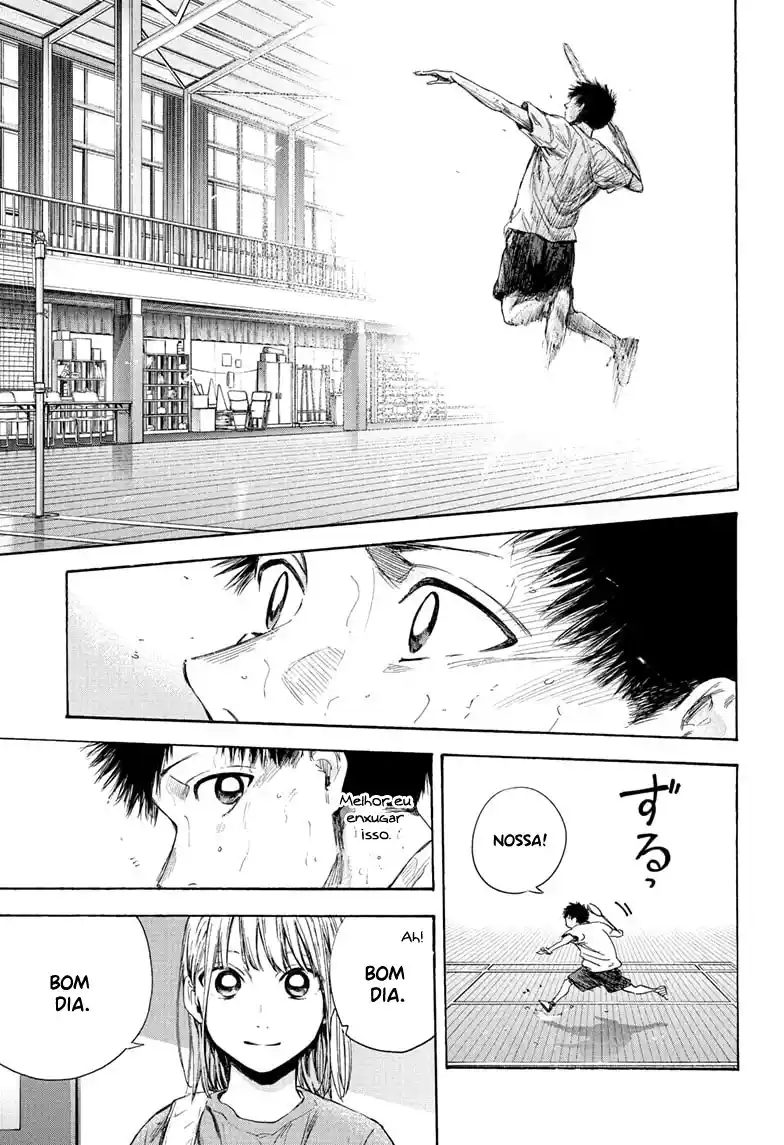Read Blue Box pt_BR Manga Online