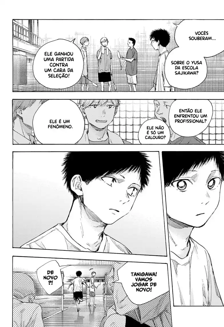 Read Blue Box pt_BR Manga Online