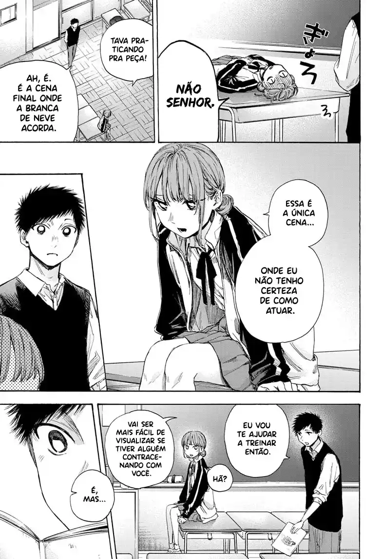 Read Blue Box pt_BR Manga Online