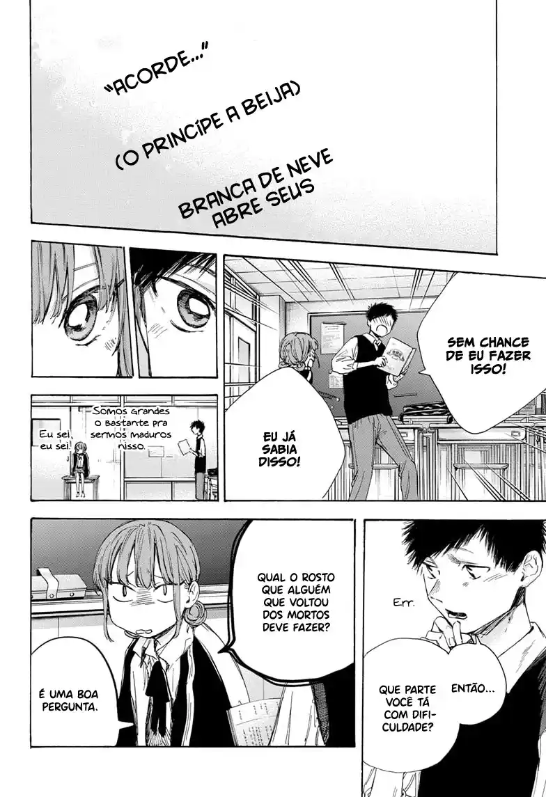 Read Blue Box pt_BR Manga Online