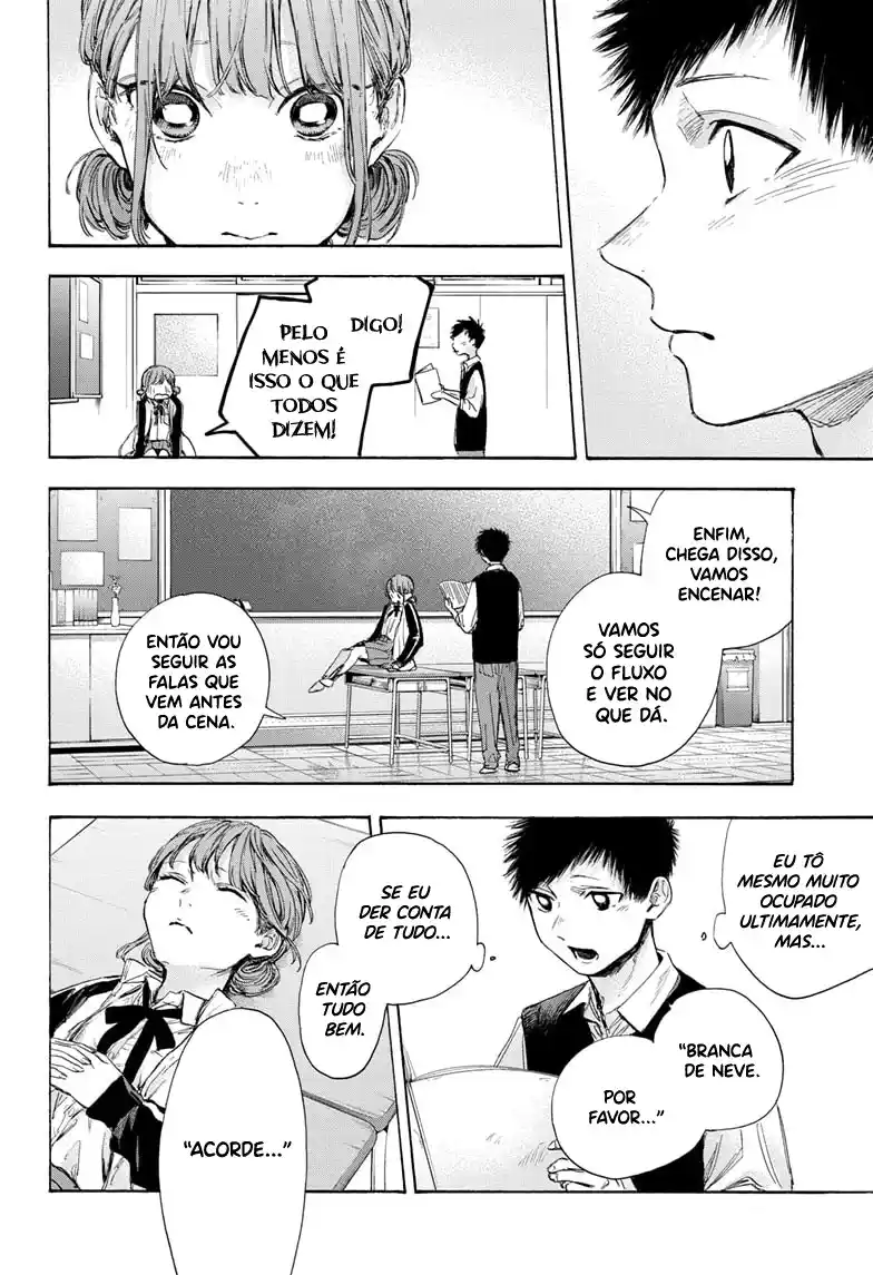 Read Blue Box pt_BR Manga Online