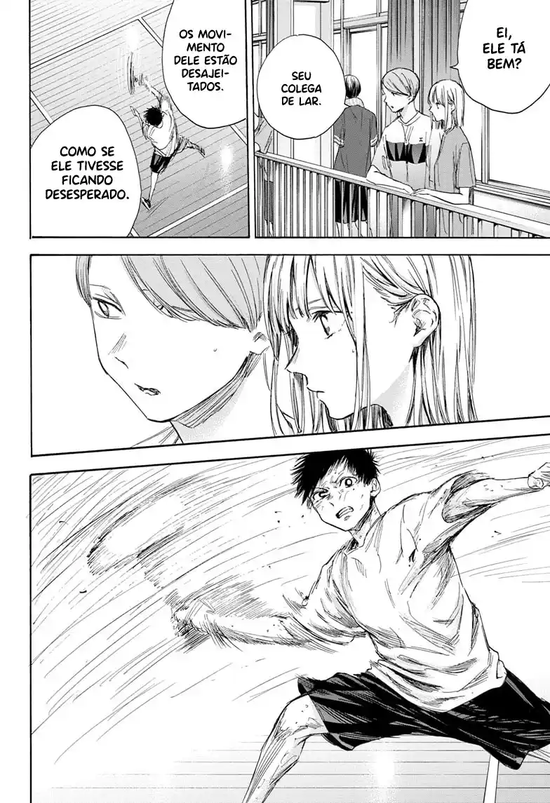 Read Blue Box pt_BR Manga Online