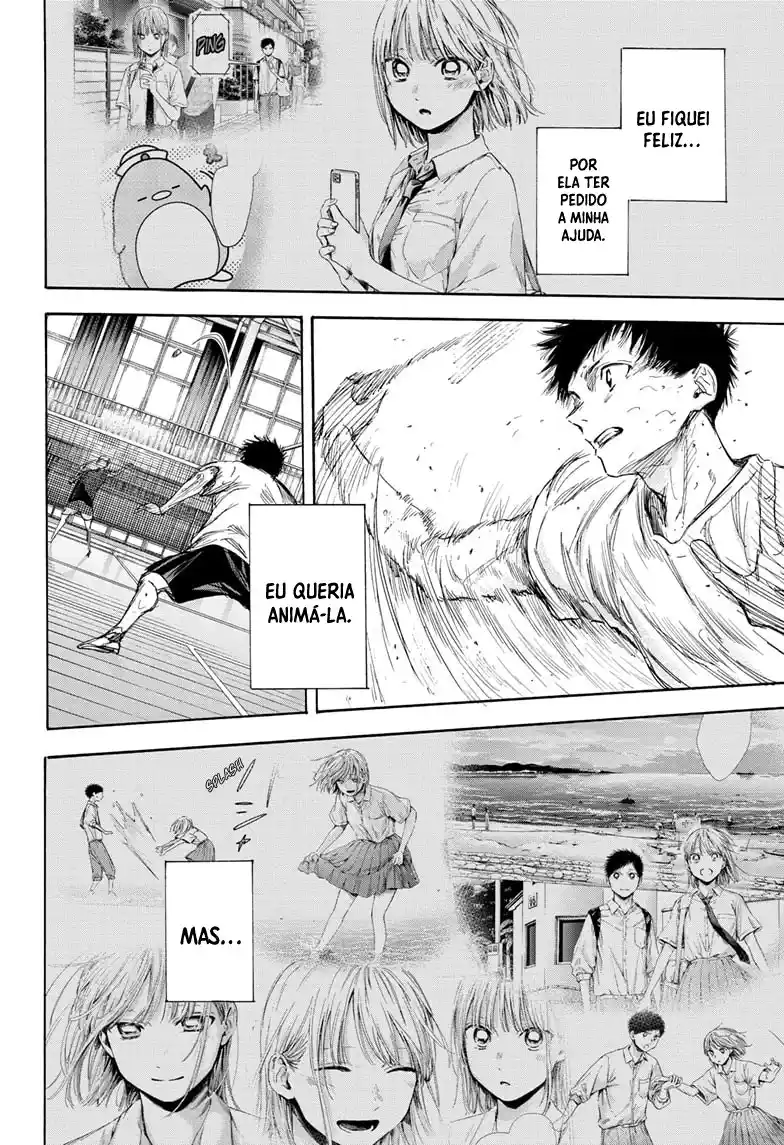Read Blue Box pt_BR Manga Online