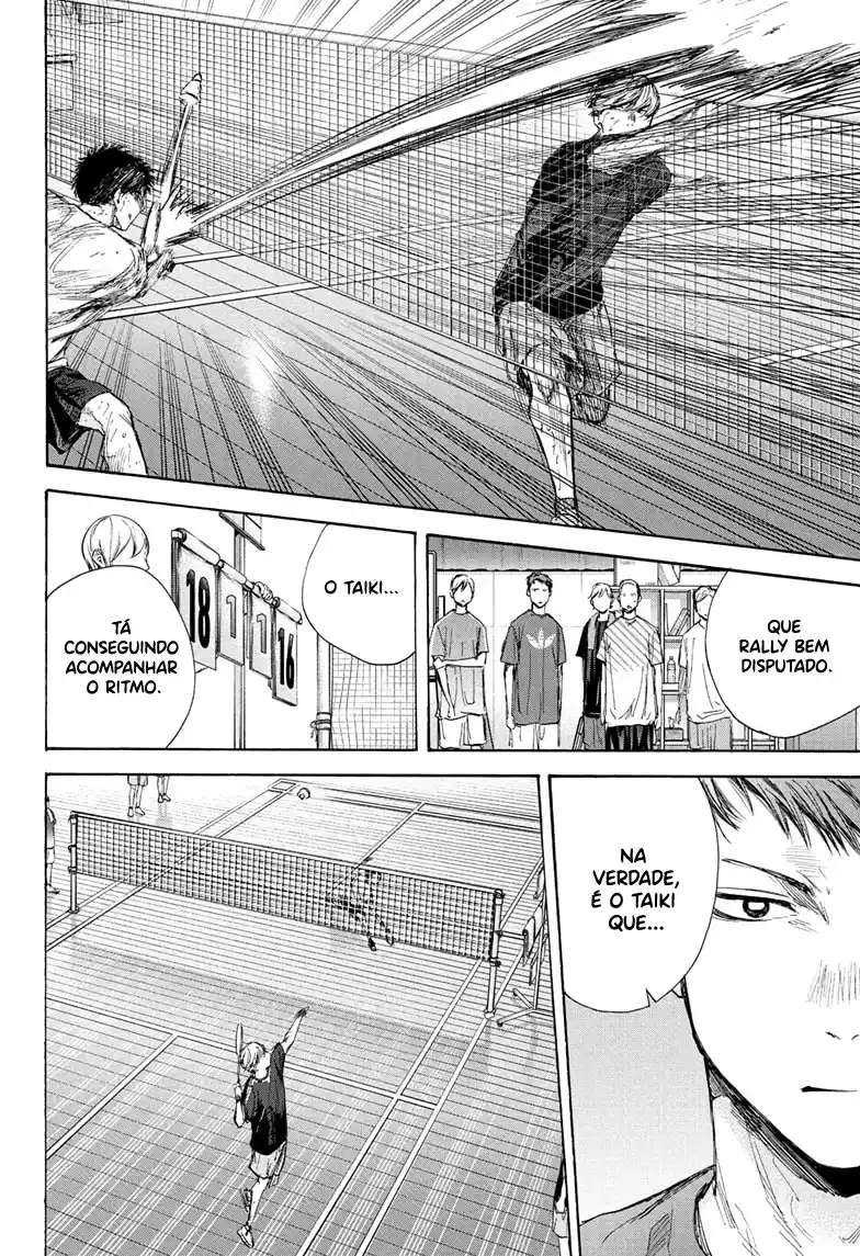 Read Blue Box pt_BR Manga Online