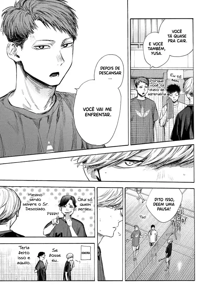 Read Blue Box pt_BR Manga Online