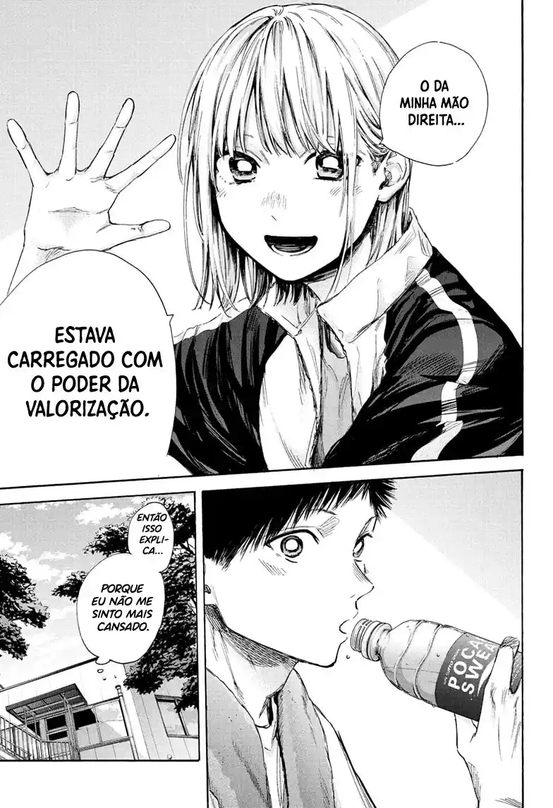 Read Blue Box pt_BR Manga Online