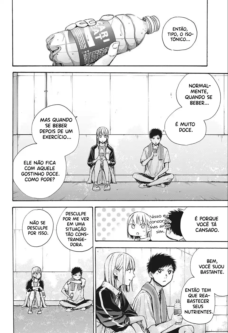 Read Blue Box pt_BR Manga Online