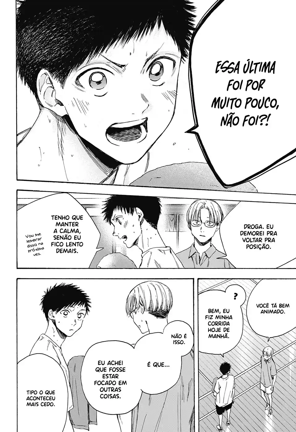 Read Blue Box pt_BR Manga Online