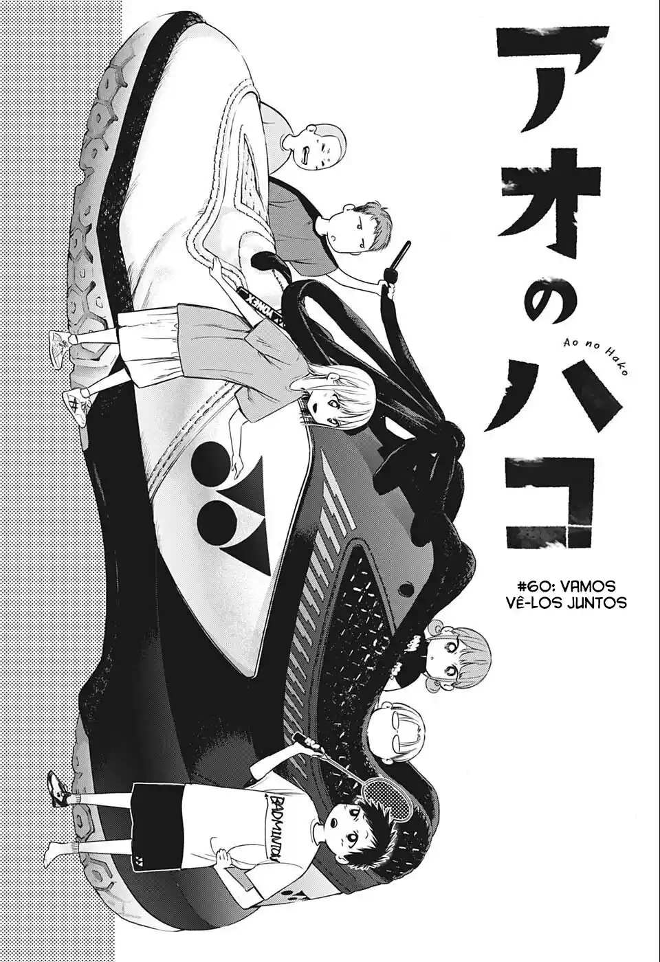 Read Blue Box pt_BR Manga Online