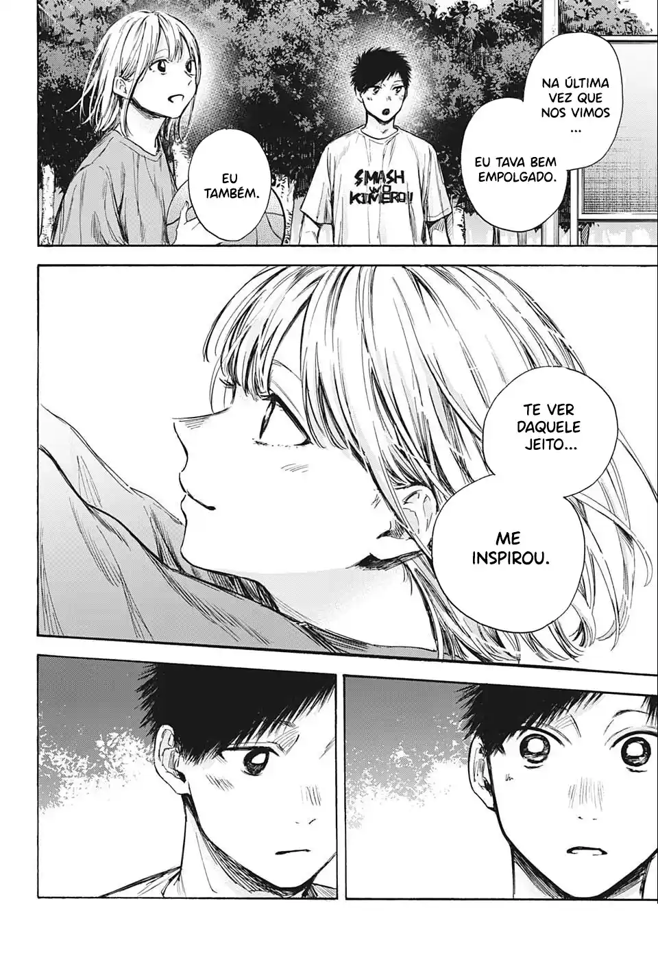 Read Blue Box pt_BR Manga Online
