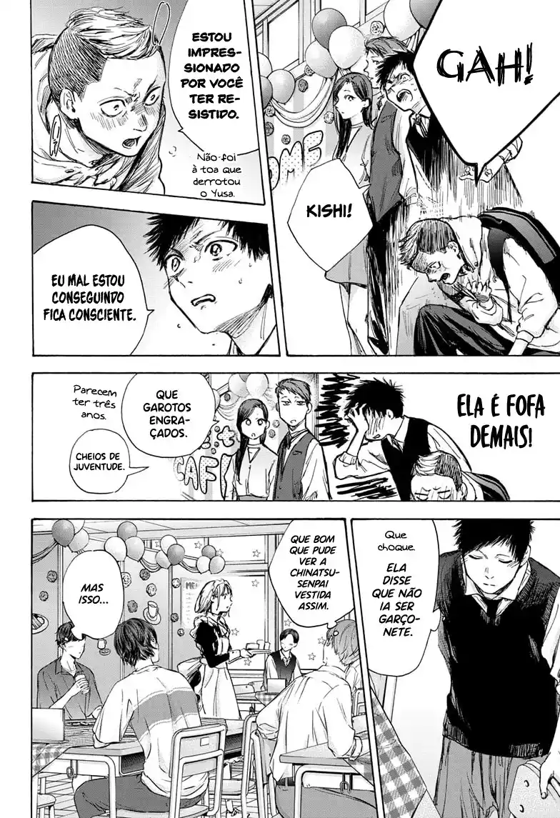 Read Blue Box pt_BR Manga Online