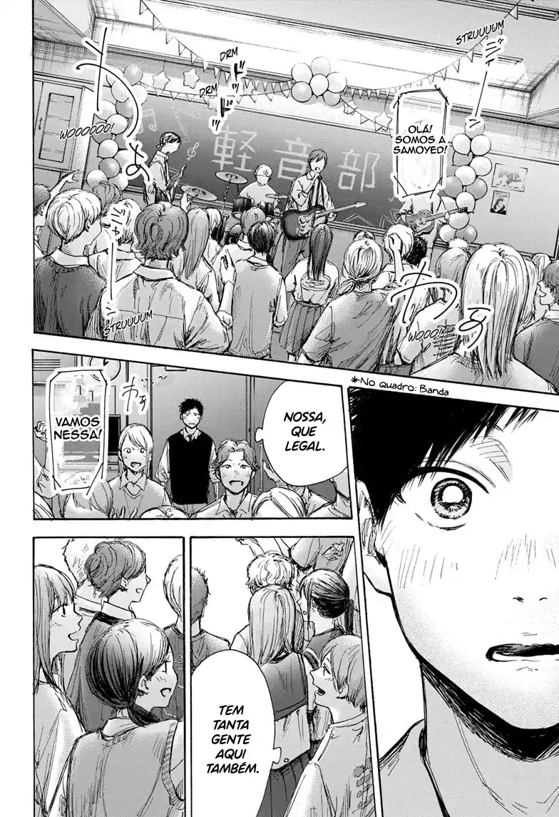 Read Blue Box pt_BR Manga Online