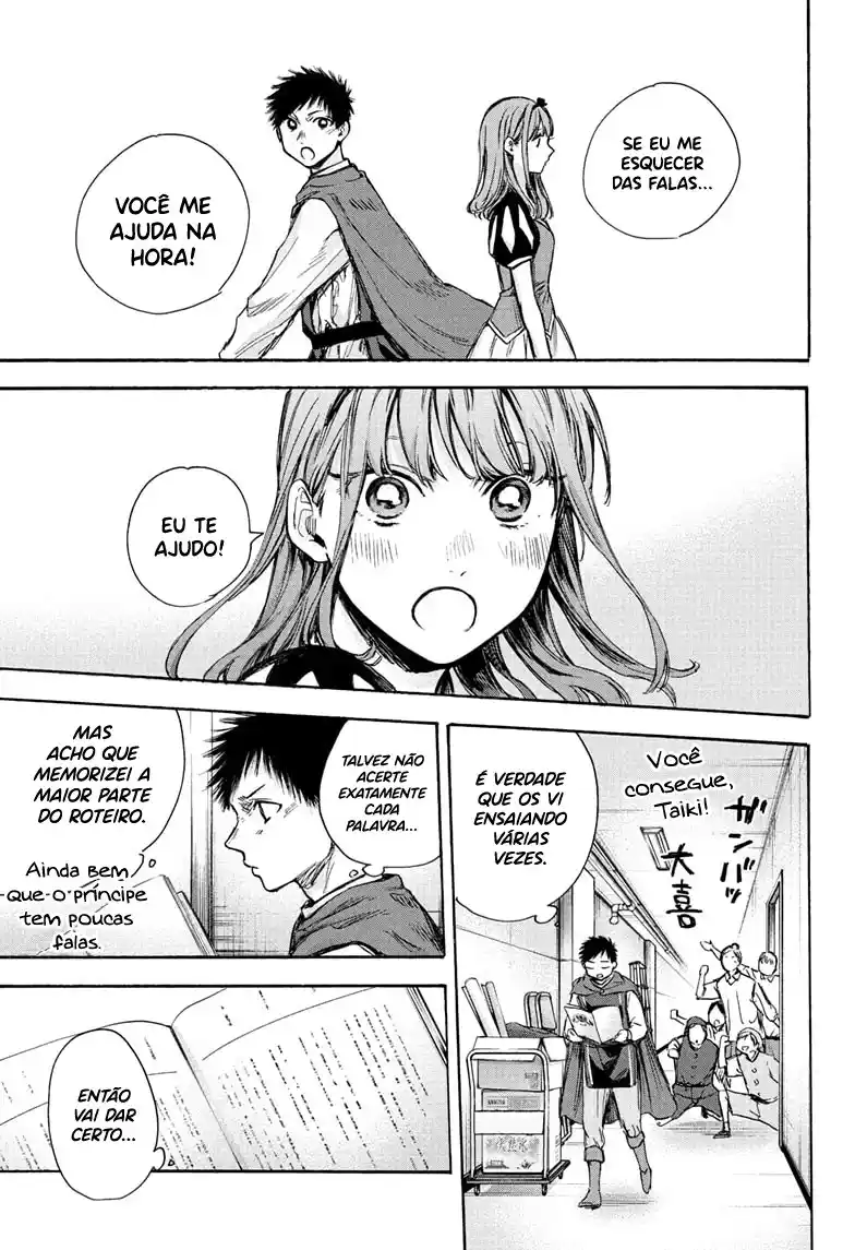 Read Blue Box pt_BR Manga Online