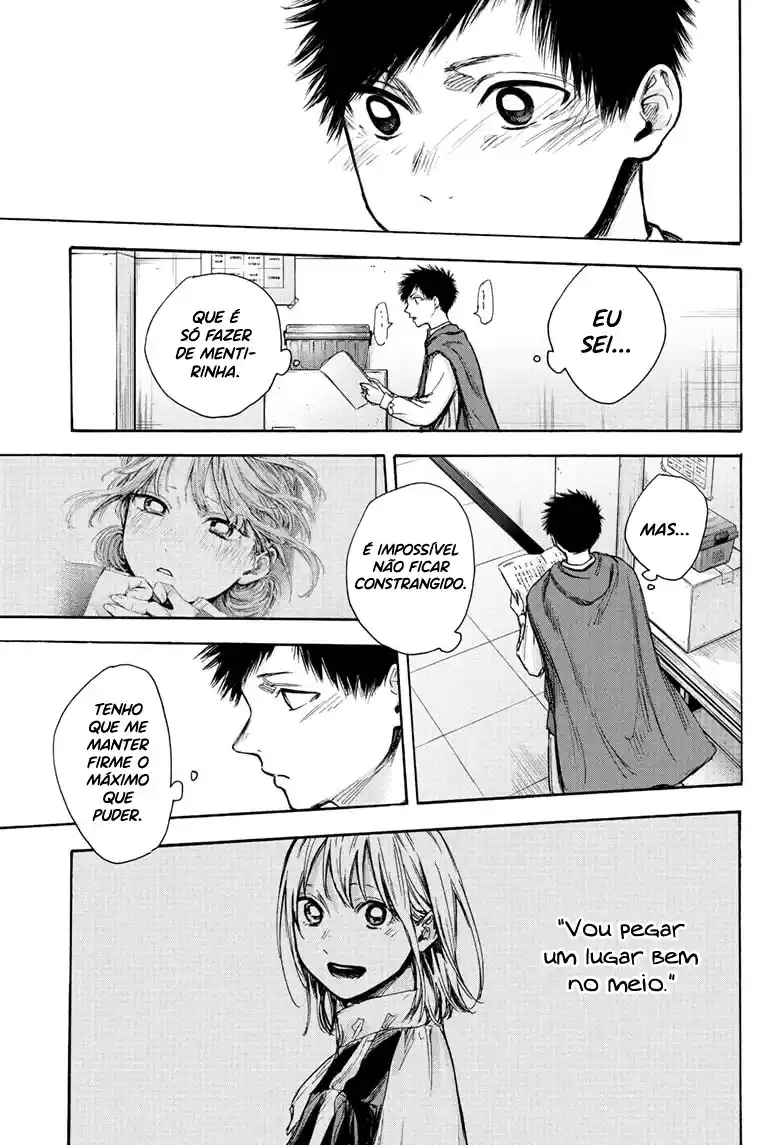 Read Blue Box pt_BR Manga Online
