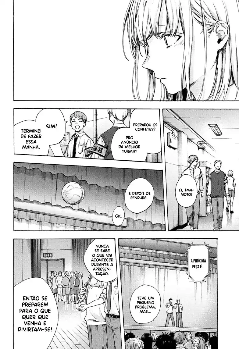 Read Blue Box pt_BR Manga Online