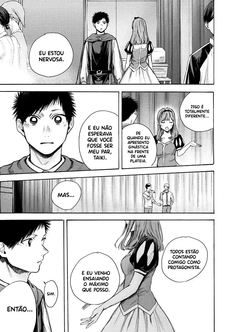 Read Blue Box pt_BR Manga Online