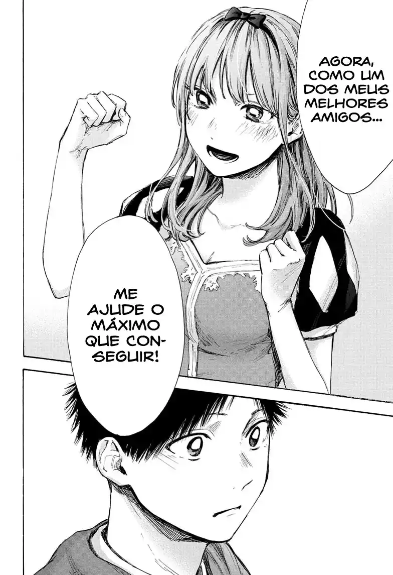 Read Blue Box pt_BR Manga Online