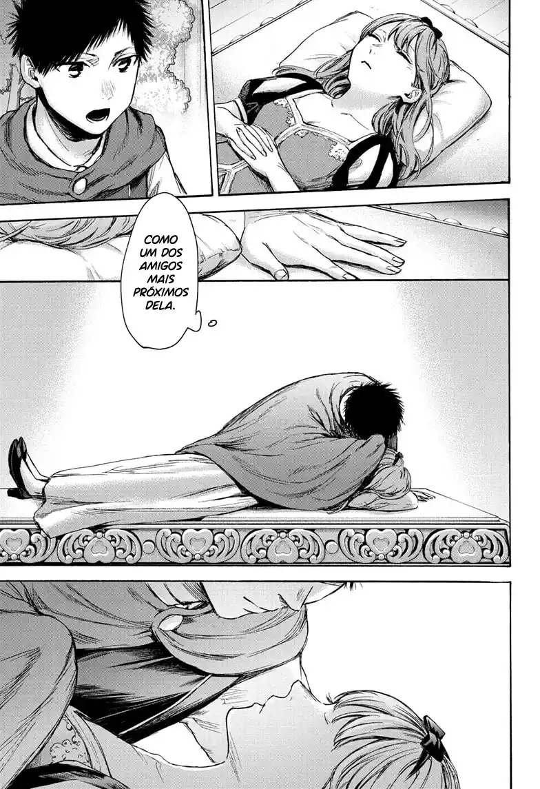 Read Blue Box pt_BR Manga Online
